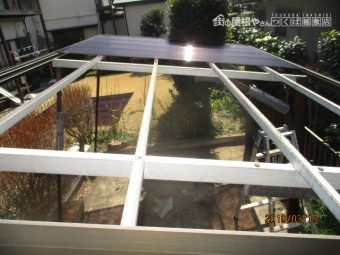 波板交換工事