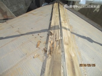 カバー工法葺き替え工事