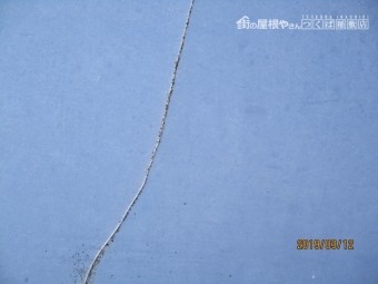 カーポート屋根交換
