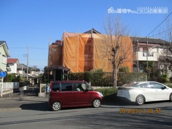 塗装足場