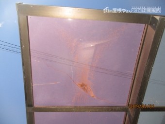台風被害