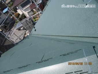谷工事