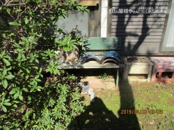 丸瓦