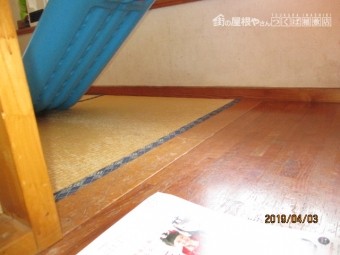 畳の間工事