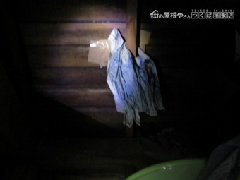 雨漏り補修り工事