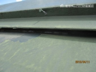難しい絵板金交換