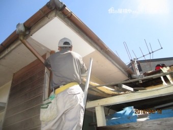軒天工事