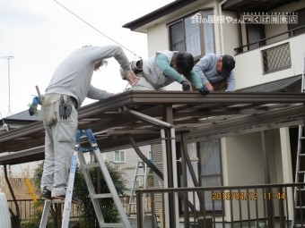 波板交換