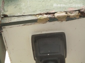 板金巻き工事