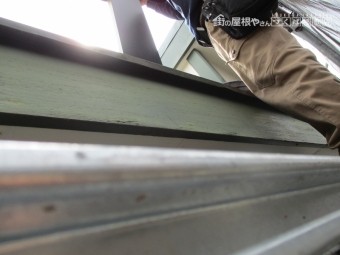 破風板金巻き工事