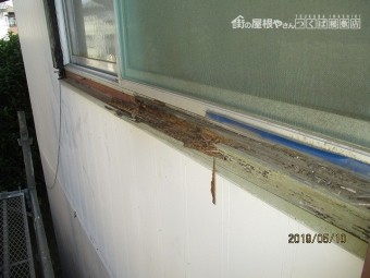 敷居交換工事