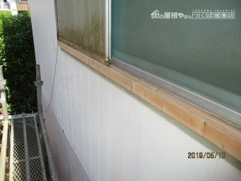 敷居交換工事