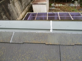 棟板金工事