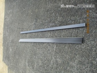 瓦棒屋根のカバー工法に依る