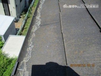 阿見町塗装
