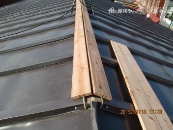 棟板金工事