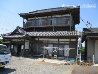 東海