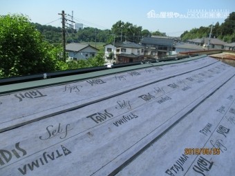屋根葺き替え工事