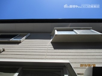 自然災害