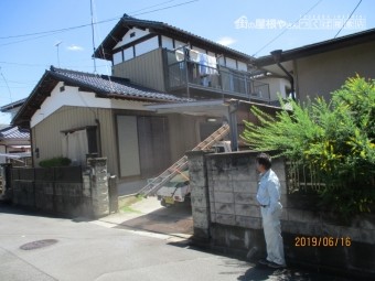 葺き替え工事