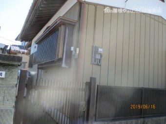 葺き替え工事