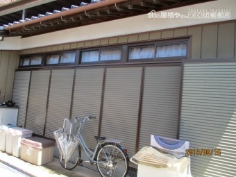 葺き替え工事