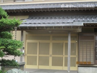 瓦屋根呼称