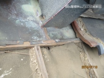雨漏り工事