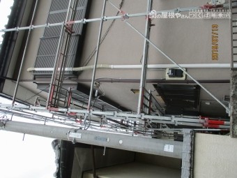 足場架設工事
