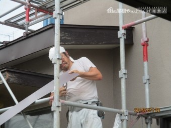 破風巻き板金工事