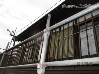 屋根葺き替え工事