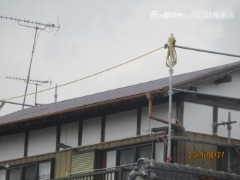 屋根葺き替え工事