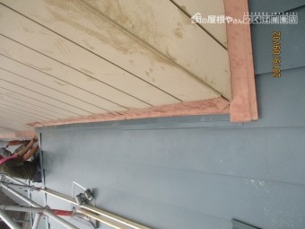 屋根葺き替え工事