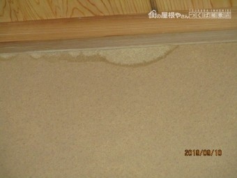 台風15号被害