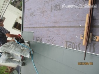 屋根葺き替え工事