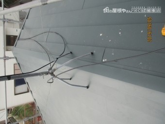 屋根葺き替え工事