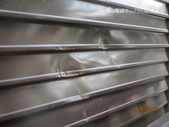 台風15号被害