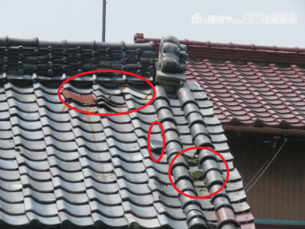 瓦破損ヶ所2