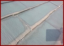 屋根材の先端が変色するパミール