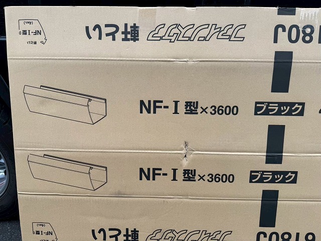 雨樋交換工事で使用する「ファインスケアNF-Ⅰ型」