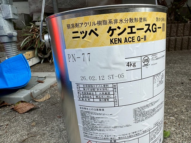 住宅外壁塗装工事の軒天塗装で使用する「ケンエースG-Ⅱ」