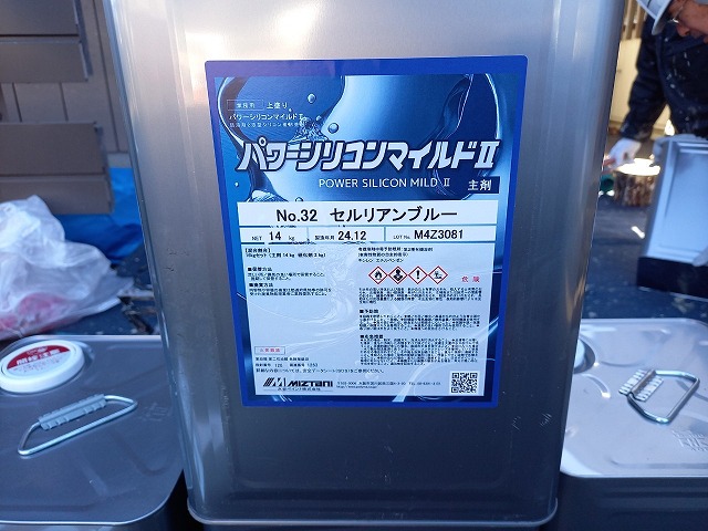 折板屋根塗装メンテナンスで使用した高性能シリコン樹脂塗料「パワーシリコンマイルドⅡ」