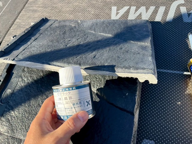 「ROOGA（ルーガ）鉄平」専用のタッチアップ塗料