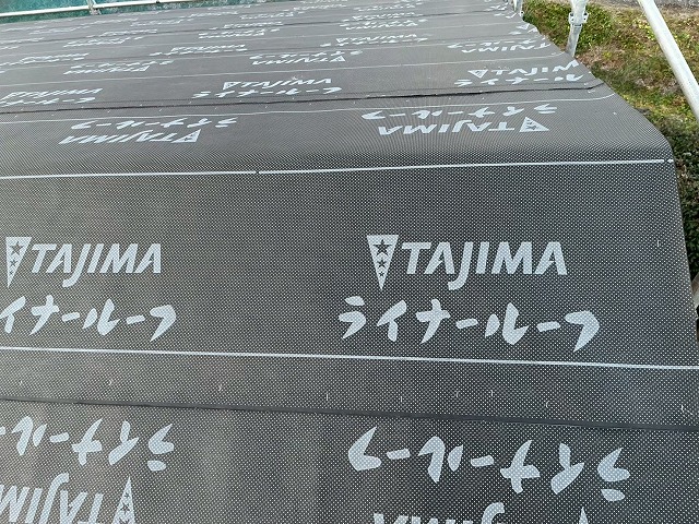 新築住宅屋根仕上げ工事で使用した防水シート「ニューライナールーフィング」