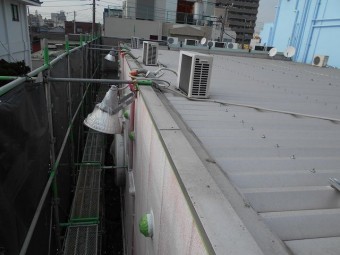 雨漏り防止工事