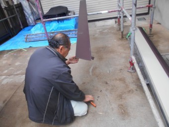 破風板金巻き工事