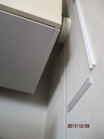 雨漏り工事