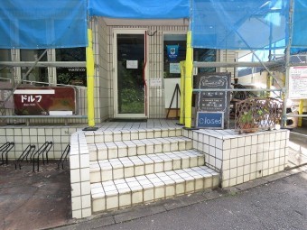 塗装工事