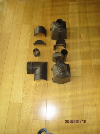 雨樋紹介