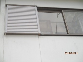 雨戸塗装工事